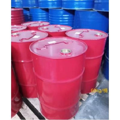 Sealing Pre-embedded Isocyanae Curing Agent